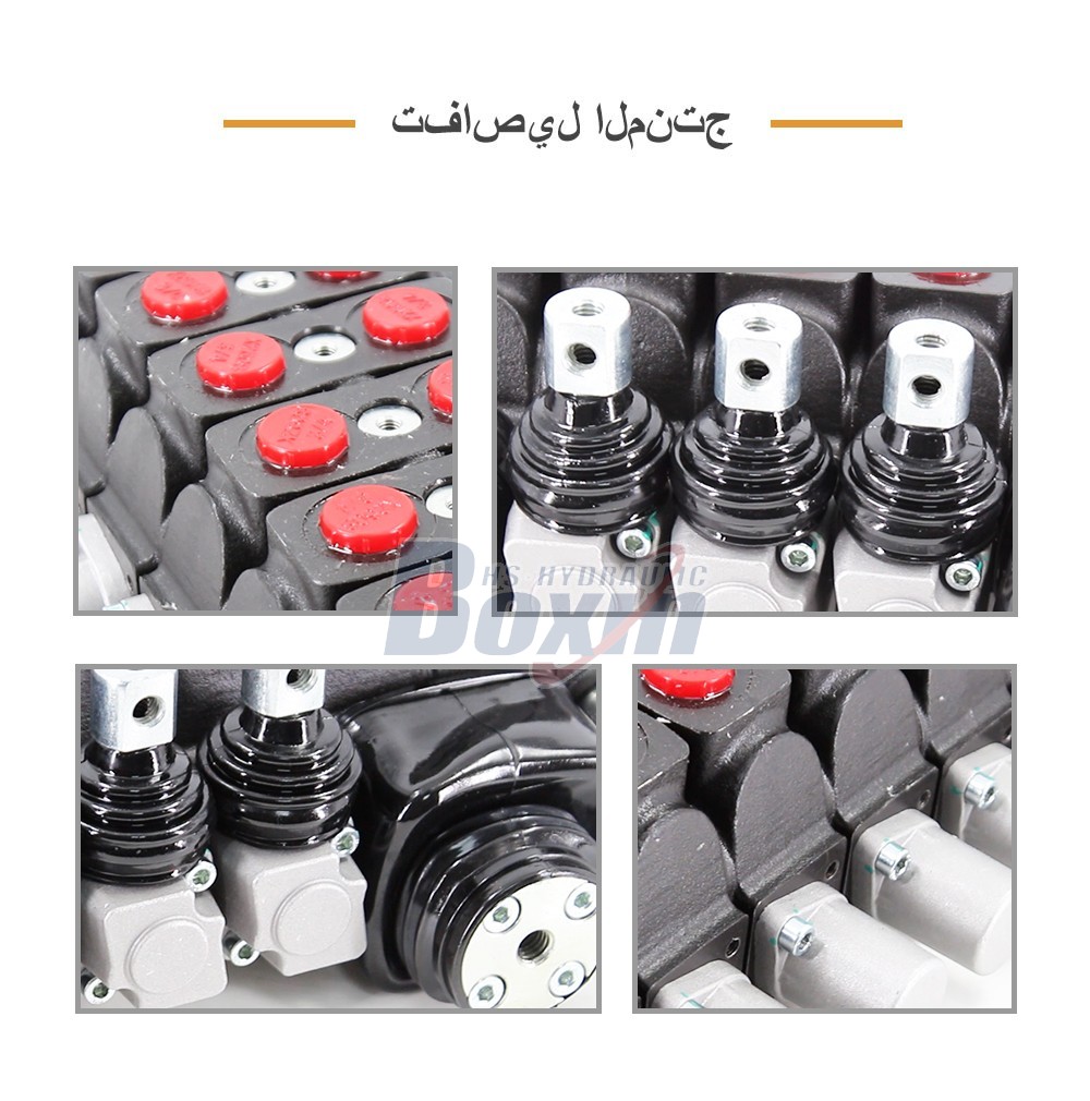 Multi-Spool SD6 Sectional Directional Control Valve for Mobile Machinery